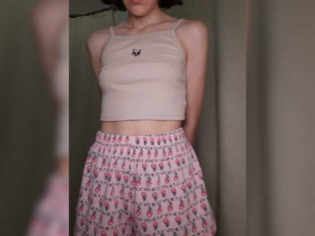 Capturas de tela de transmissão Naechka