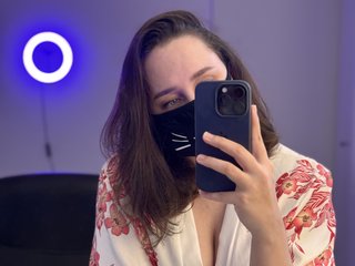 Chat de vídeo erótico GummyPeach