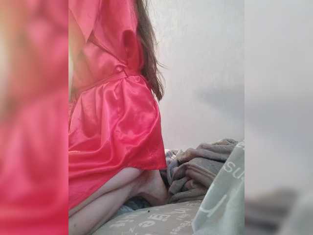 Capturas de tela de transmissão Haierwolfang