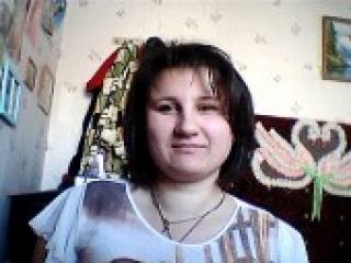 Chat de vídeo erótico hamomille