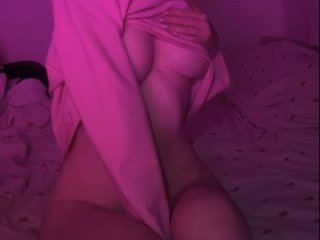 Chat de vídeo erótico hanaashii