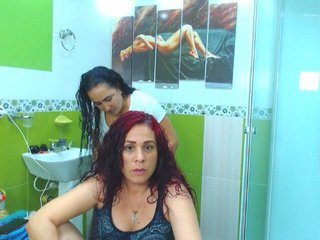 Fotos HannaNemily We are two very hot mature and eager to do squirt for you #bigass♥ #bigtits♥ #mature♥ #latina♥ #lovense♥!
