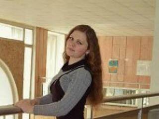 Chat de vídeo erótico happyvesta