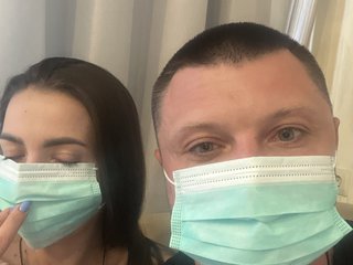 Chat de vídeo erótico HardLove