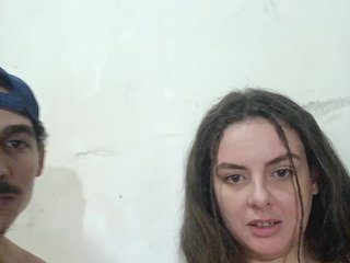 Chat de vídeo erótico HardLoveBR