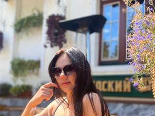 Chat de vídeo erótico harmfullll