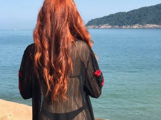 Chat de vídeo erótico HattyLaurinda