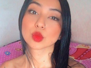 Chat de vídeo erótico Hayami18