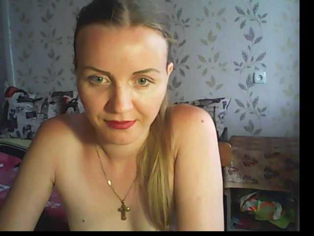 Capturas de tela de transmissão SweetKaty8