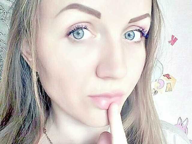 Foto do perfil SweetKaty8