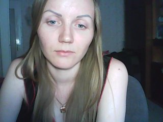 Capturas de tela de transmissão SweetKaty8