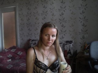Capturas de tela de transmissão SweetKaty8