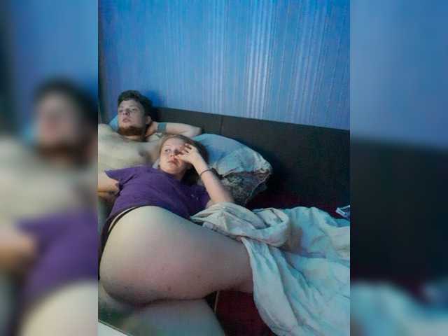 Capturas de tela de transmissão Kissolya