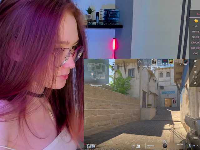 Capturas de tela de transmissão hee_jin