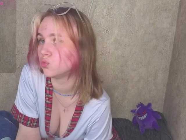 Capturas de tela de transmissão Helen-sun