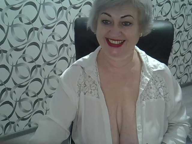 Capturas de tela de transmissão helen88888