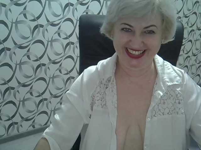 Capturas de tela de transmissão helen88888