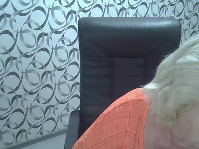 Capturas de tela de transmissão helen88888