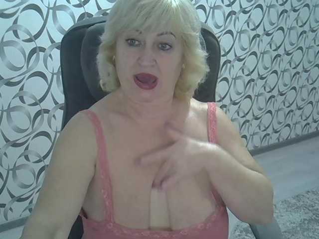 Capturas de tela de transmissão helen88888