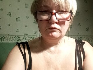 Chat de vídeo erótico HelenaGloss