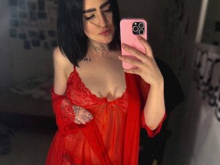 Chat de vídeo erótico HelenaRish