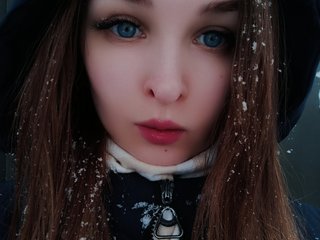 Chat de vídeo erótico Helenbdsm