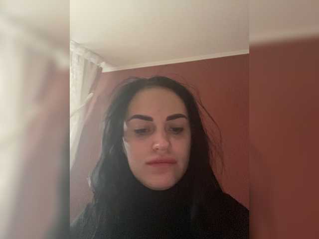 Capturas de tela de transmissão HelenCruce