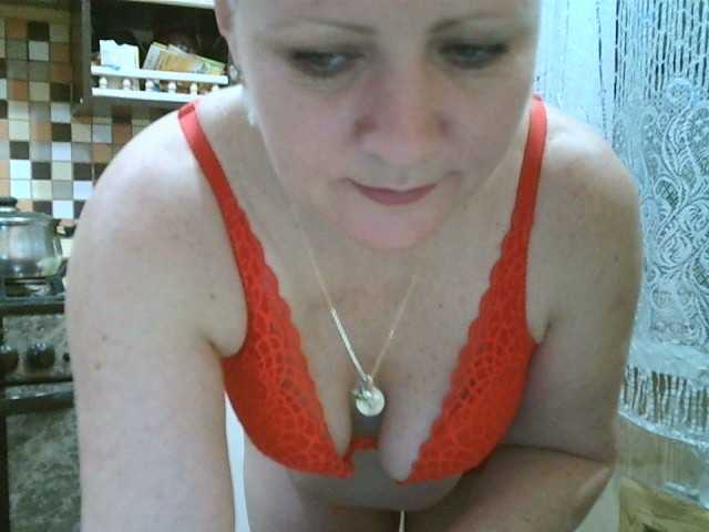 Capturas de tela de transmissão HelenLike