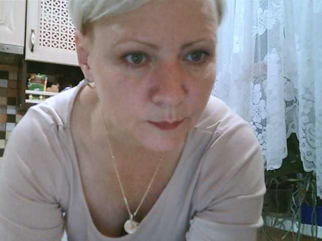 Capturas de tela de transmissão HelenLike