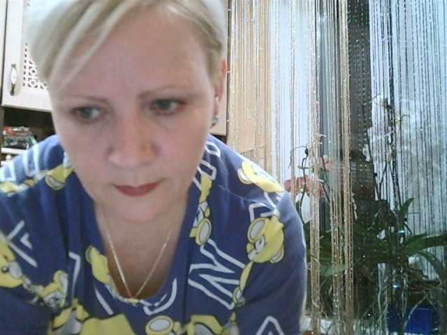 Capturas de tela de transmissão HelenLike