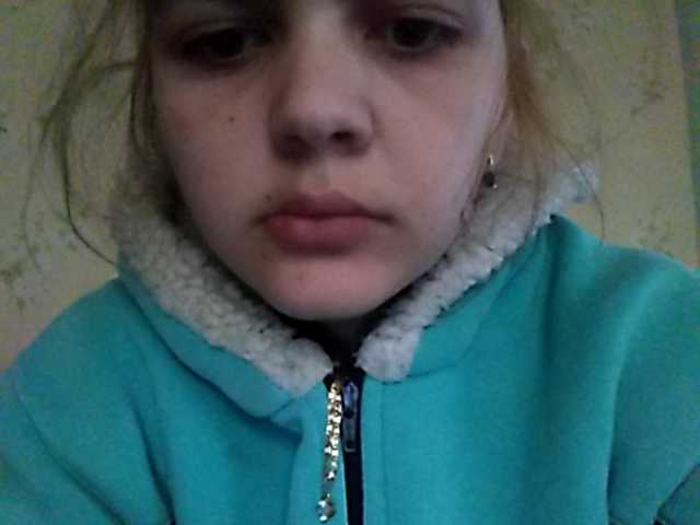 Capturas de tela de transmissão Helenoair