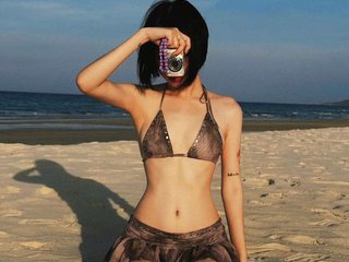 Chat de vídeo erótico HelenSugar