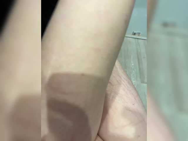 Capturas de tela de transmissão Hellgerl