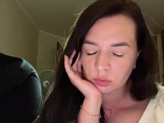 Chat de vídeo erótico HellMor