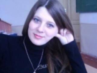 Chat de vídeo erótico hervir