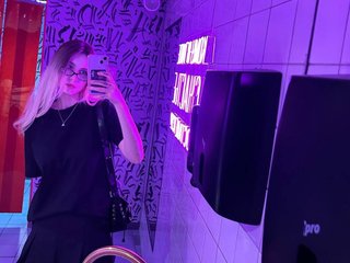 Chat de vídeo erótico HeyRina