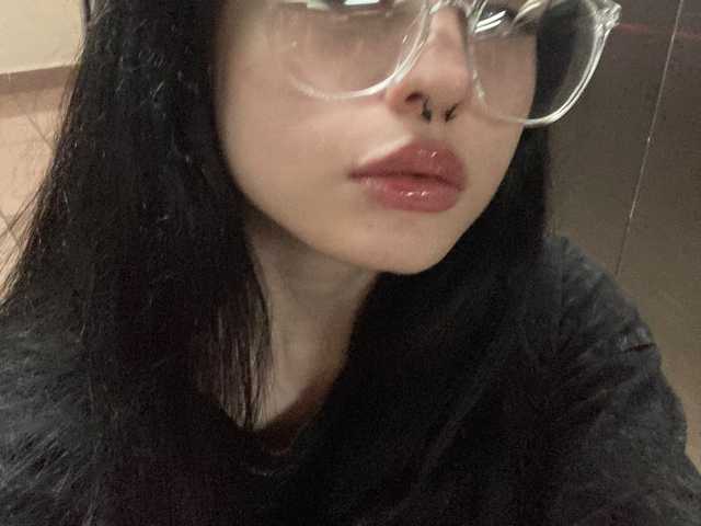 Foto do perfil KittiGirl