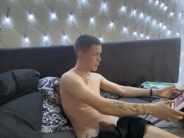 Capturas de tela de transmissão HighAndCouple1