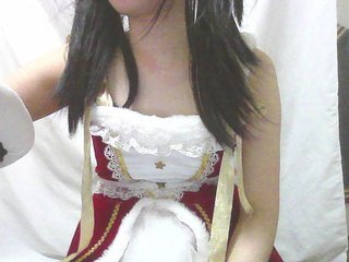 Chat de vídeo erótico yourmaid