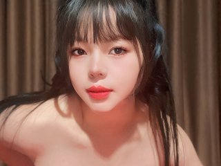 Chat de vídeo erótico Hina1