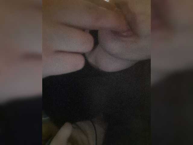 Capturas de tela de transmissão HiOneSex