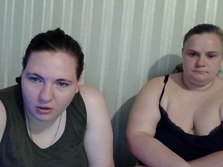 Chat de vídeo erótico HollyXEva