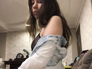 Chat de vídeo erótico honey-bunny19