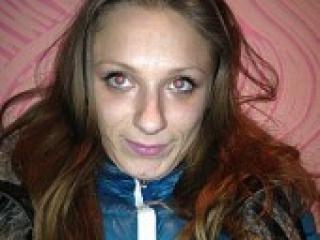 Chat de vídeo erótico honey3