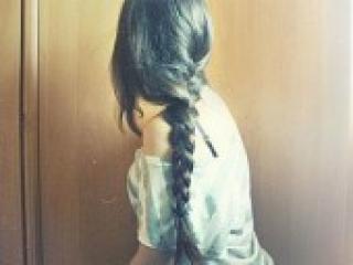 Chat de vídeo erótico honeybee