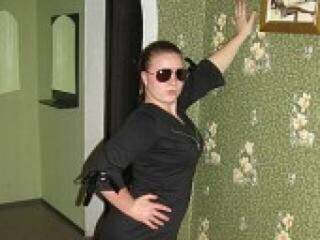 Chat de vídeo erótico honeykissx