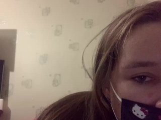 Chat de vídeo erótico Honey_m