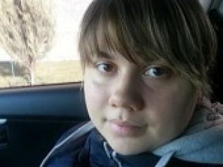 Chat de vídeo erótico honeyy3