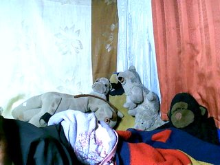 Chat de vídeo erótico Honoratte