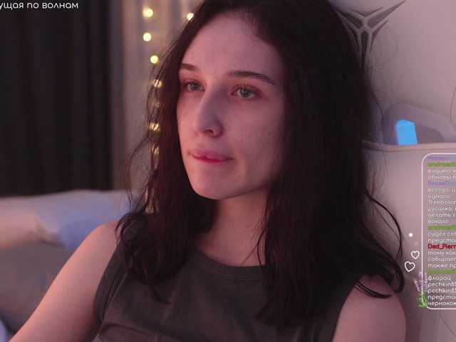Capturas de tela de transmissão HorneyJozy